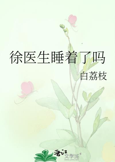 ҽ˯