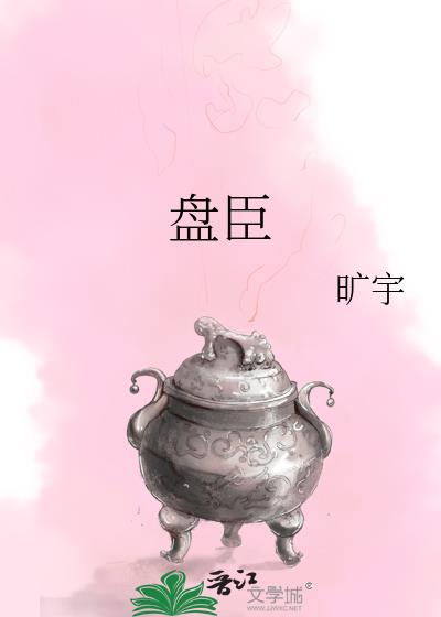 ̳