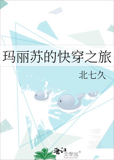 յĿ촩֮
