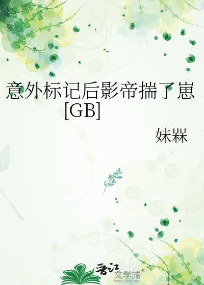 ǺӰ۴[GB]