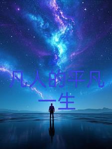˵ƽһ