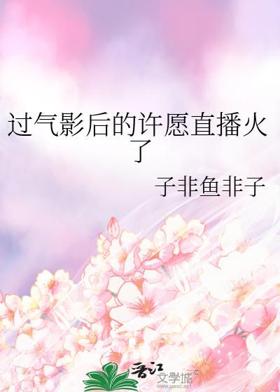 ӰԸֱ