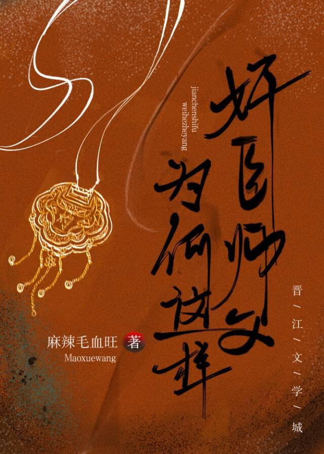 鳼ʦΪ