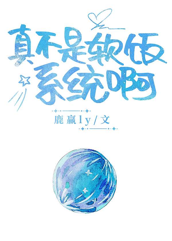 治ϵͳ