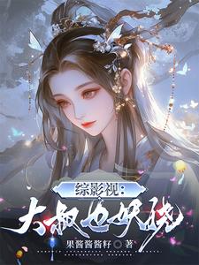 СӺֻص˵