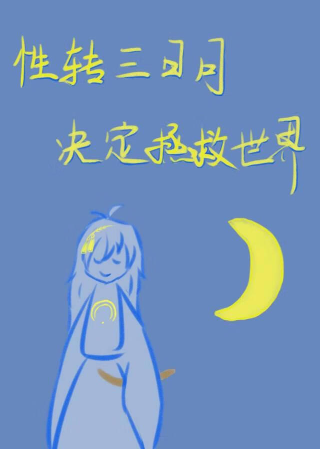 ת¾
