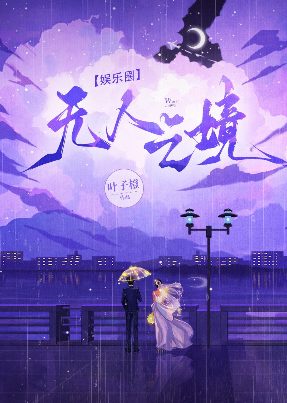 [Ȧ]֮