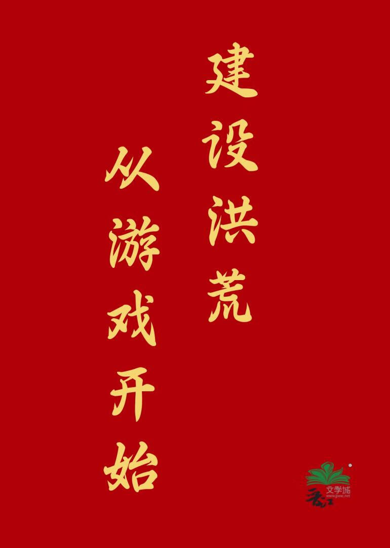 ĴϷʼ