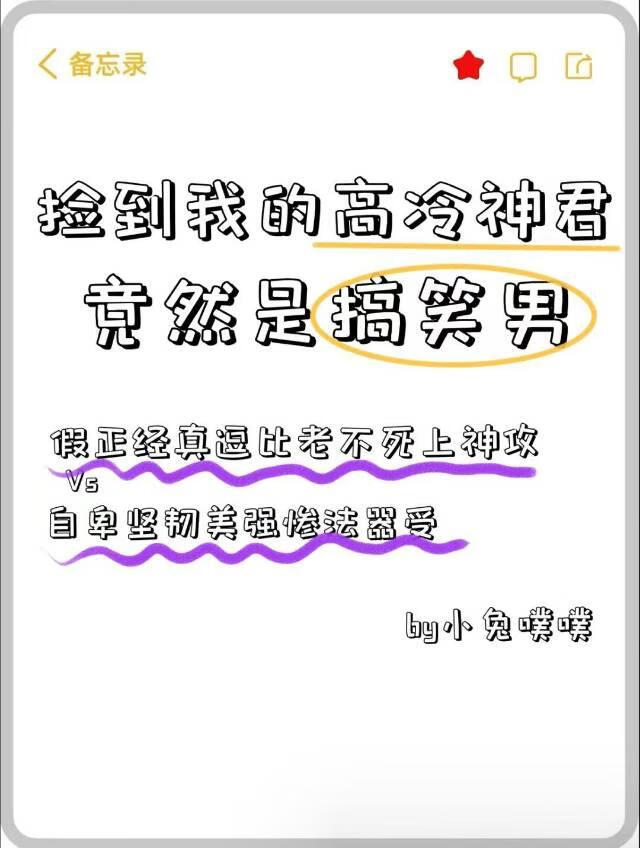 ҵﲻһ