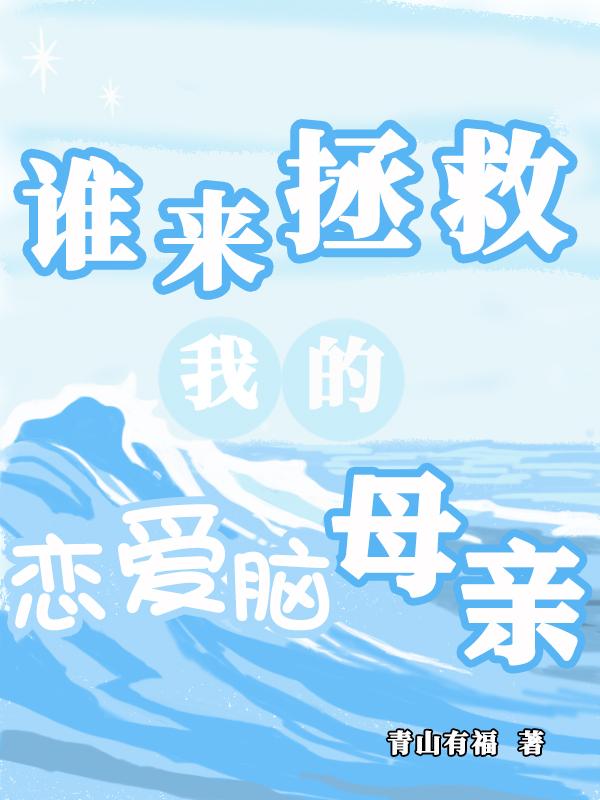 ˭ҵĸ