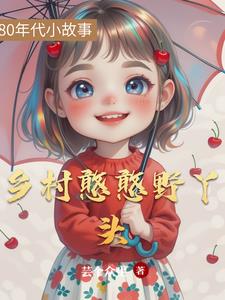 庩ҰѾͷ