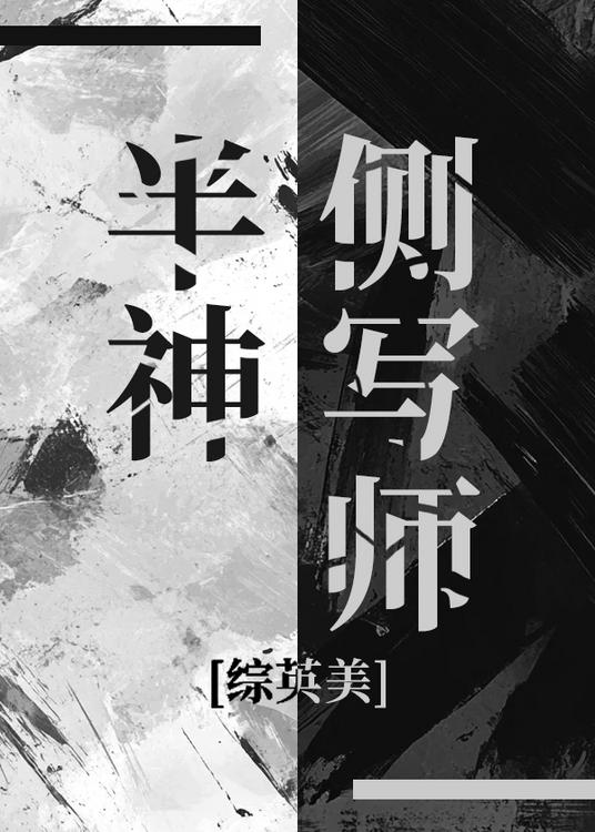 [Ӣ]дʦ