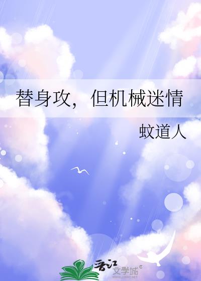 е