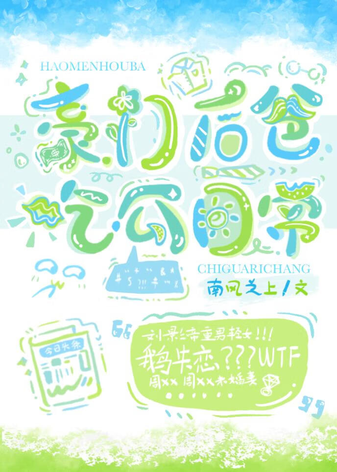 źֳԹճ