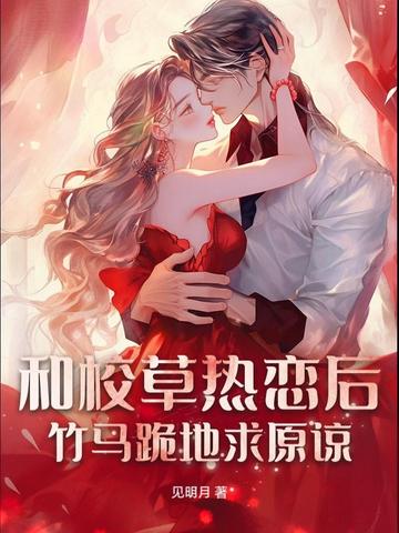 Уԭ