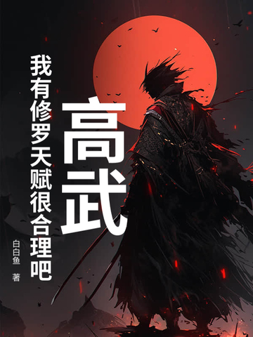 䣺츳ܺ