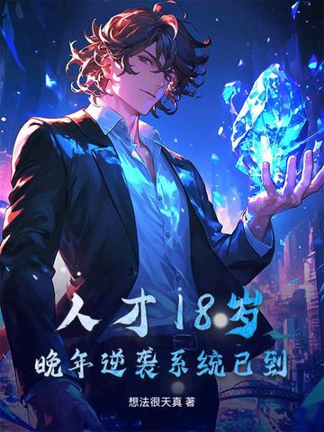 ˲18꣬Ϯϵͳѵ