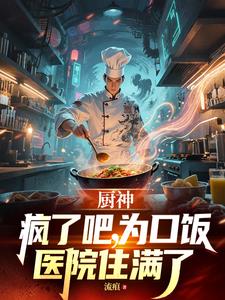 񣺷˰ɣΪڷҽԺס