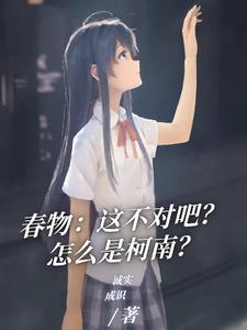 ⲻ԰ɣôǿϣ