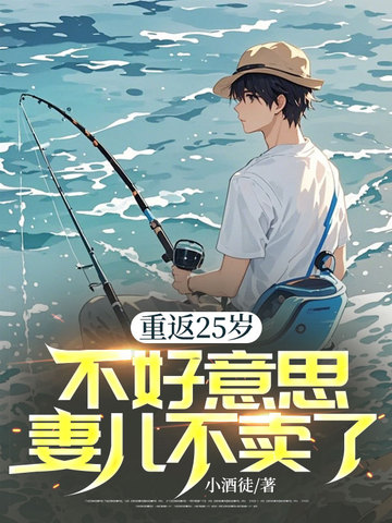 ط25꣬˼޶