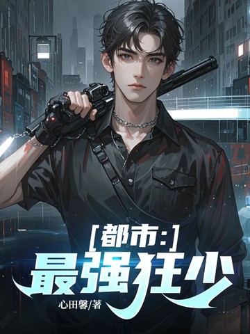 Уǿ