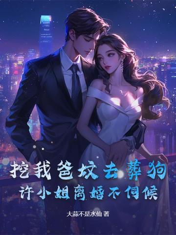 ҰַȥṷС鲻ź
