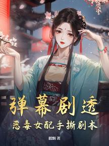 Ļ͸Ů˺籾