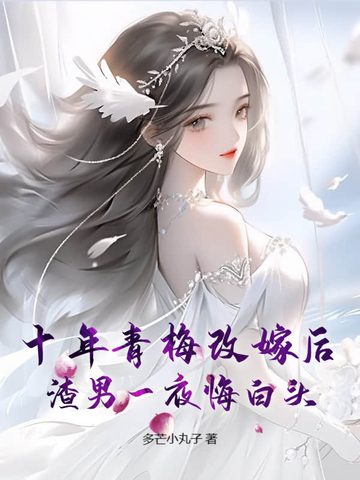 ʮ÷ļ޺һҹڰͷ