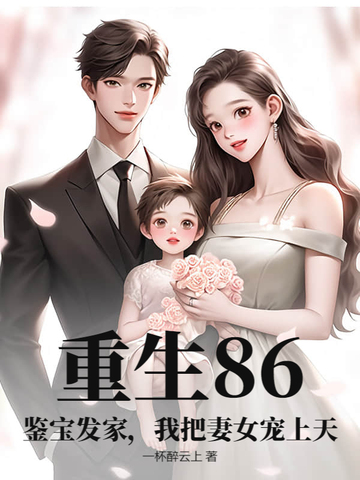 86ңҰŮ