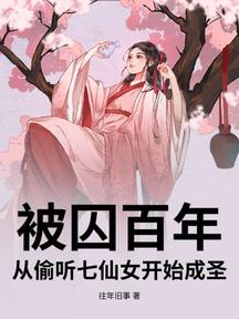 ꣬͵Ůʼʥ