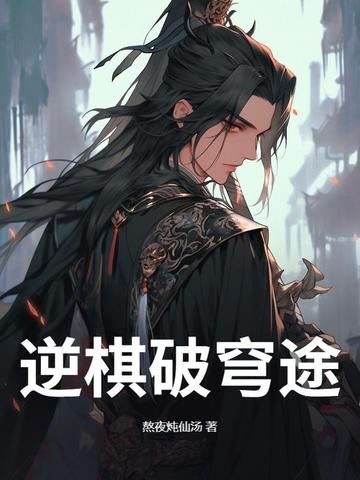 ;