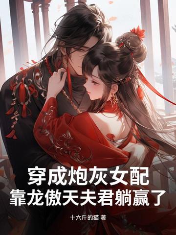 ڻŮ䣬Ӯ