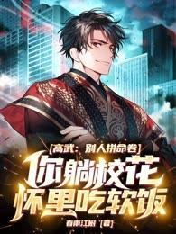 䣺ƴУ
