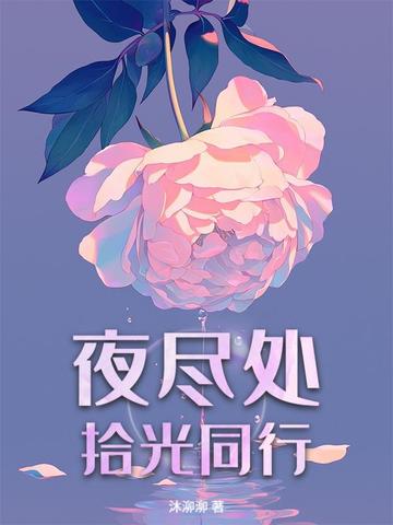ҹʰͬ