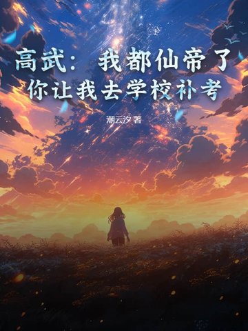 䣺ҶɵˣȥѧУ