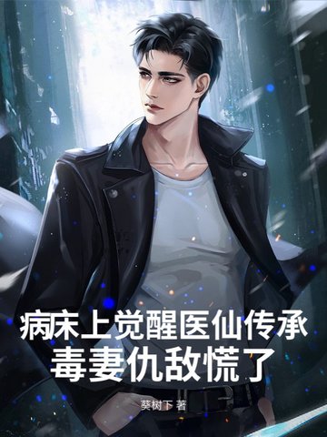 ϾҽɴУ޳л