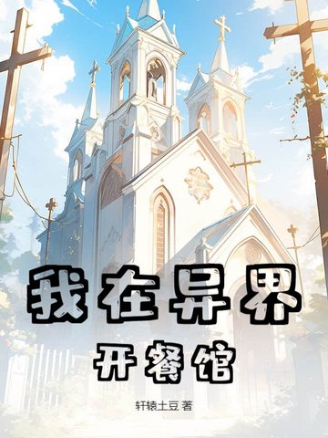 翪͹
