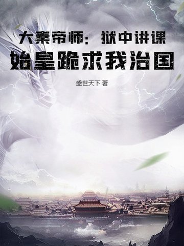 صʦнΣʼʹι