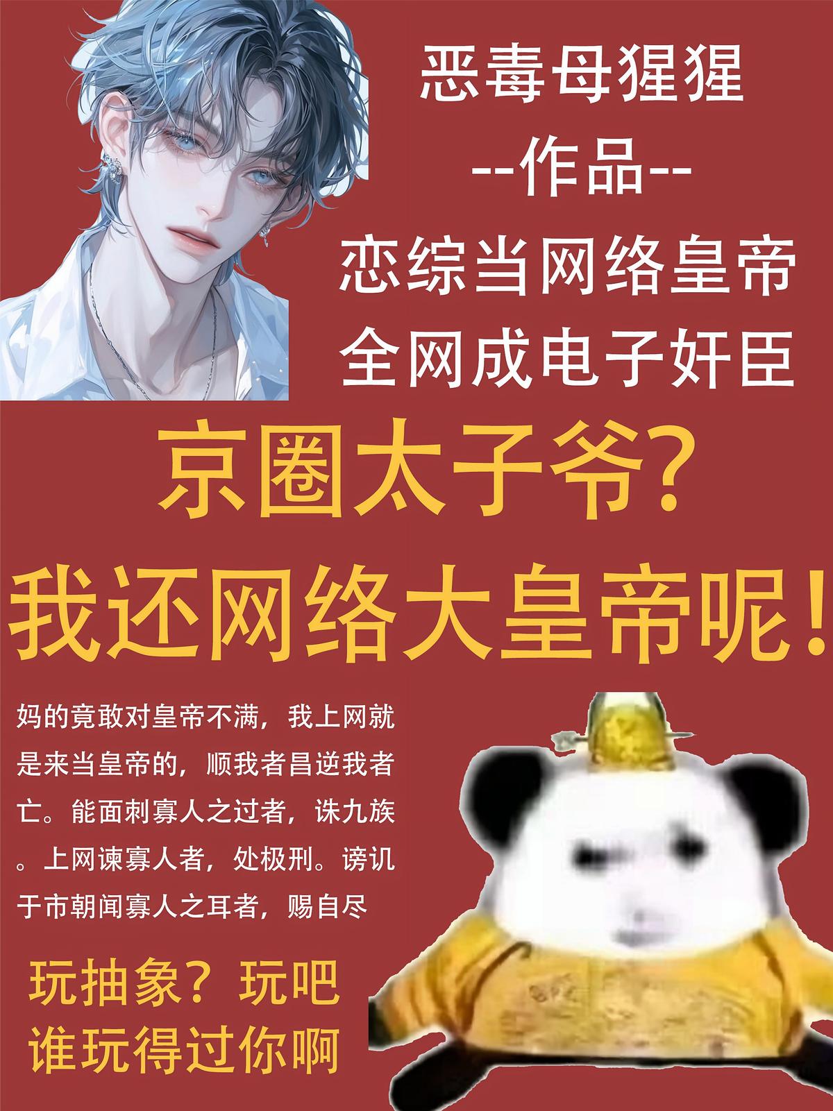 Ȧ̫үһʵأ