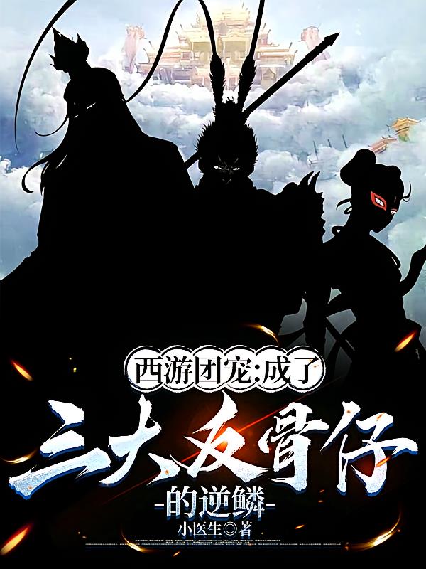 ų裺󷴹е