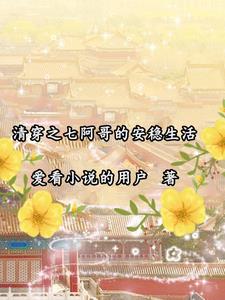 崩֮߰İ