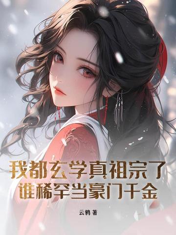 Ҷѧˣ˭ϡǧ