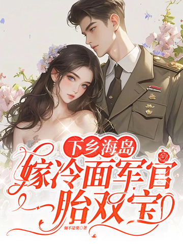纣һ̥˫
