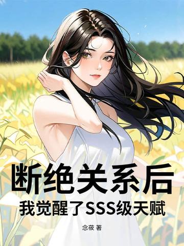 ϾϵҾSSS츳