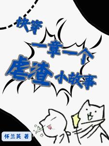 촩һһŰС