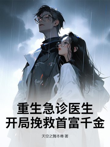 ҽ׸ǧ