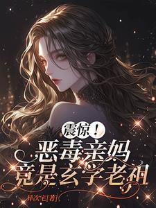 𾪣边ѧ