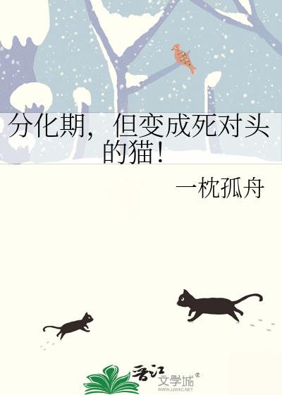 ֻڣͷè