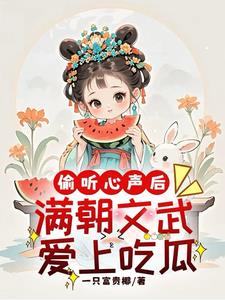 ͵䰮ϳԹ