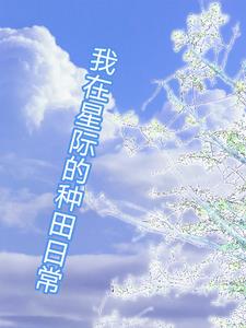 Ǽʵճ